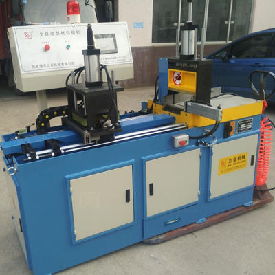 L455CNC Automatische Aluminium-Schneidmaschine Niedrigverschmutzungsrohr-Injektionssystem